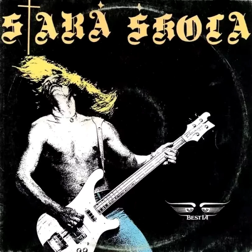 Levně Stará Škola (Stará Škola, 1992)