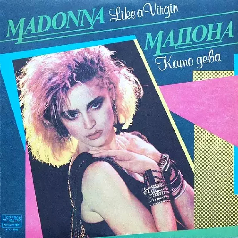 Levně Like A Virgin (Madonna, 1988)