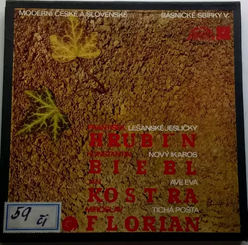 Levně Moderní České A Slovenské Básnické Sbírky V. (František Hrubín, 1974)