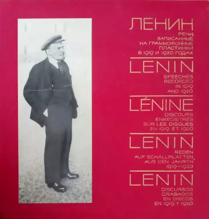 Levně Речи, Записанные На Граммофонные Пластинки В 1919 И 1920 Годах = Speeches Recorded In 1919 And 1920 (Владимир Ильич Ленин, 1970)...
