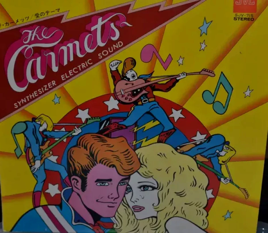 Levně Synthesizer Electric Sound (The Carmets, 1974)