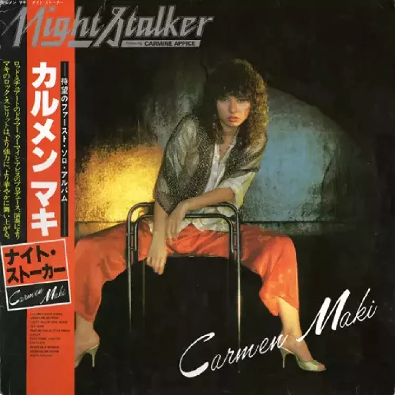 Levně Night Stalker (Carmen Maki, 1979)