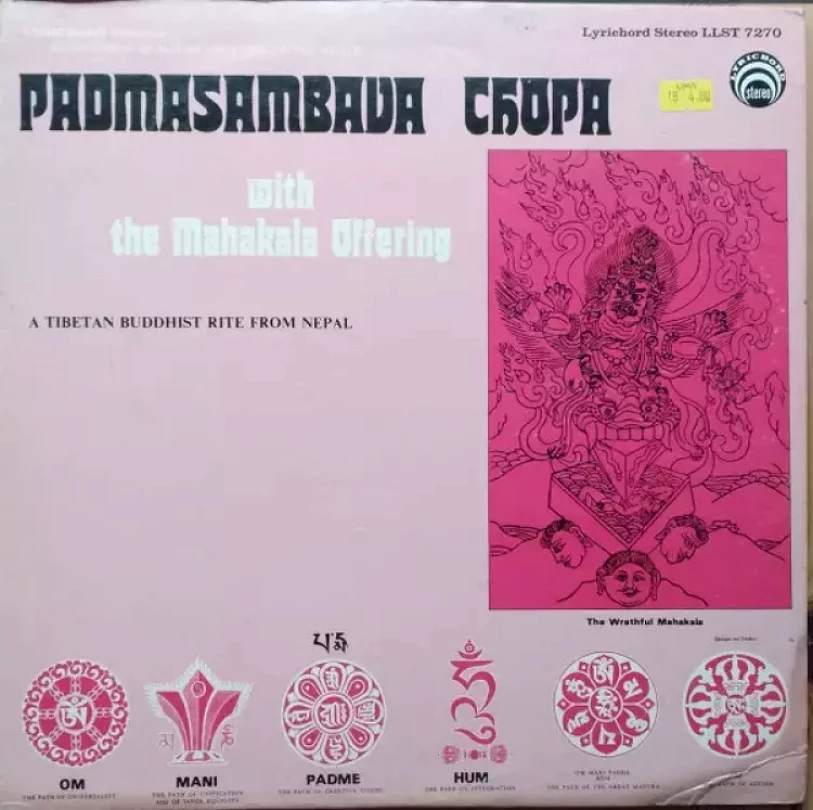 Levně Padmasambava Chopa With The Mahakala Offering (Unknown Artist, )