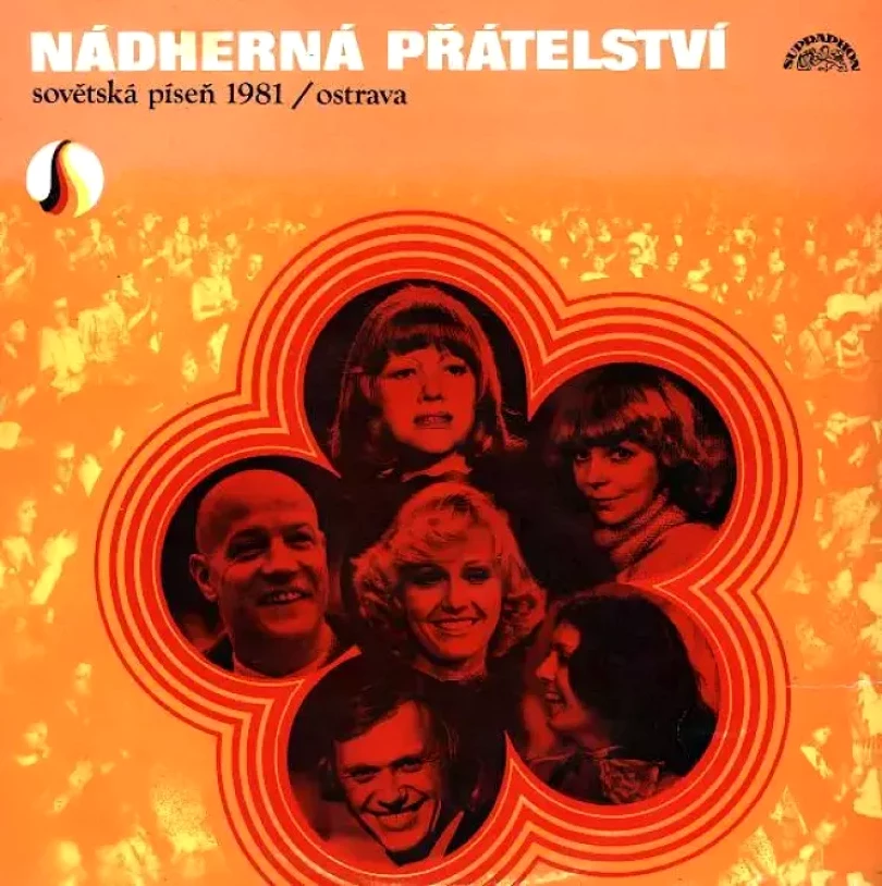 Levně Nádherná Přátelství (Sovětská Píseň 1981 - Ostrava) (Various, 1981)
