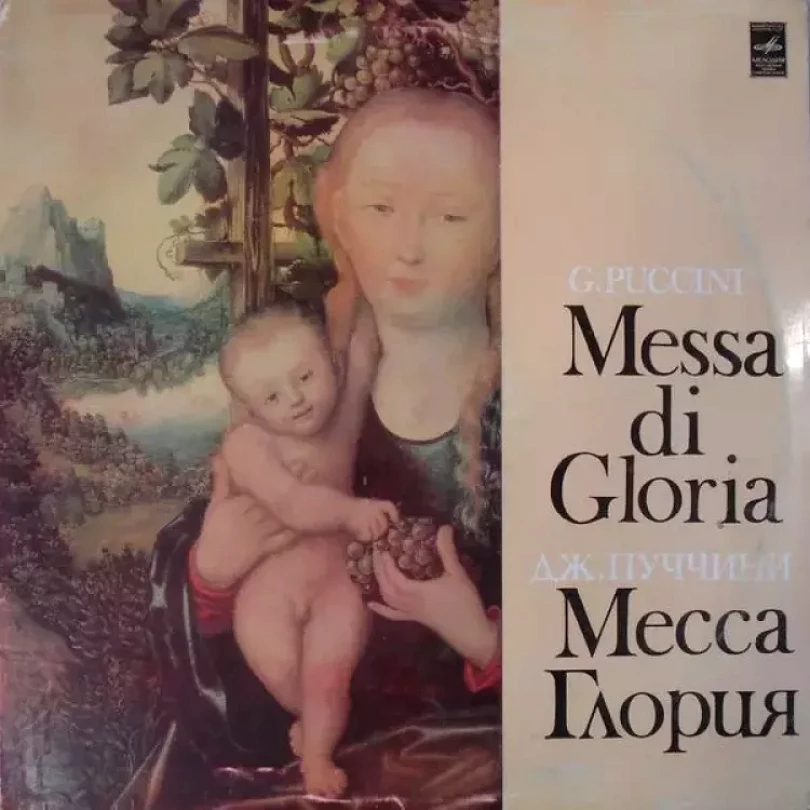 Levně Messa Di Gloria (Giacomo Puccini, )