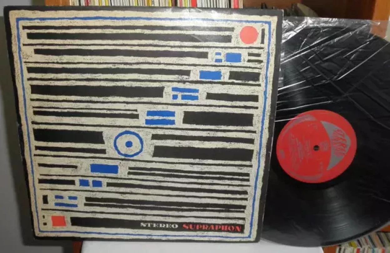 Levně Orchestrální Skladby (Pavel Josef Vejvanovský, 1968)