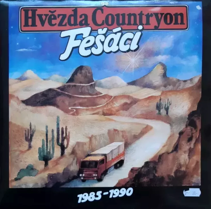 Levně Hvězda Countryon (Fešáci 1985-1990) (Fešáci, 1991)