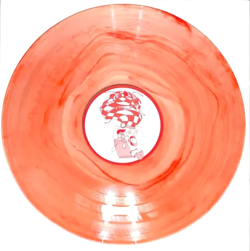 Levně No Advice EP CLR (Adam BFD, 2022)