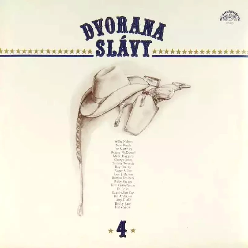 Levně Dvorana slávy 4 (Various, 1986)