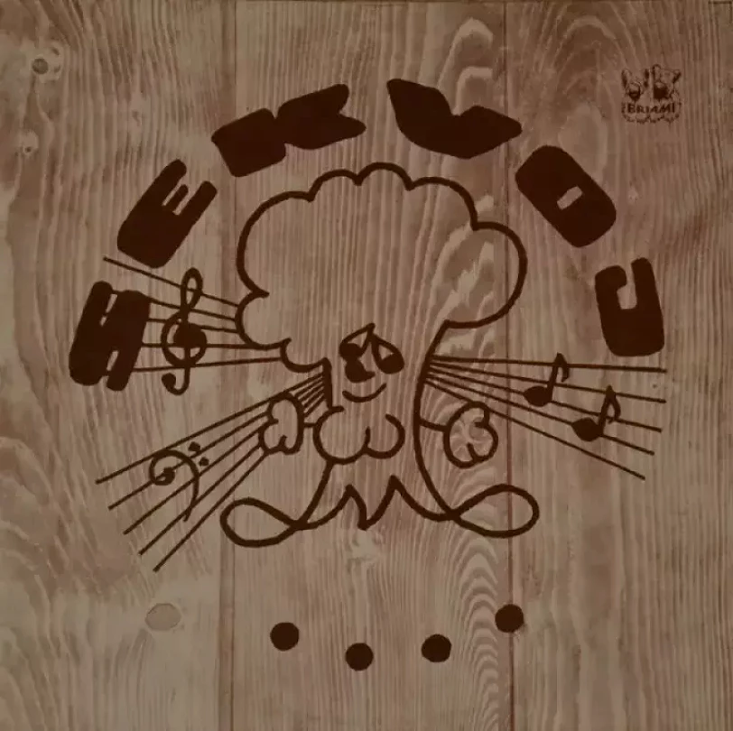 Levně Sekvoj (Sekvoj, 1991)