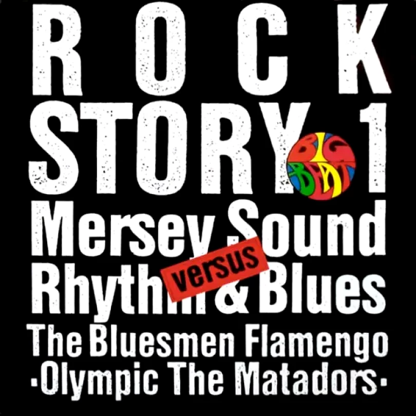 Levně Rock Story 1 (Mersey Sound Versus Rhythm & Blues) (Various, 1991)