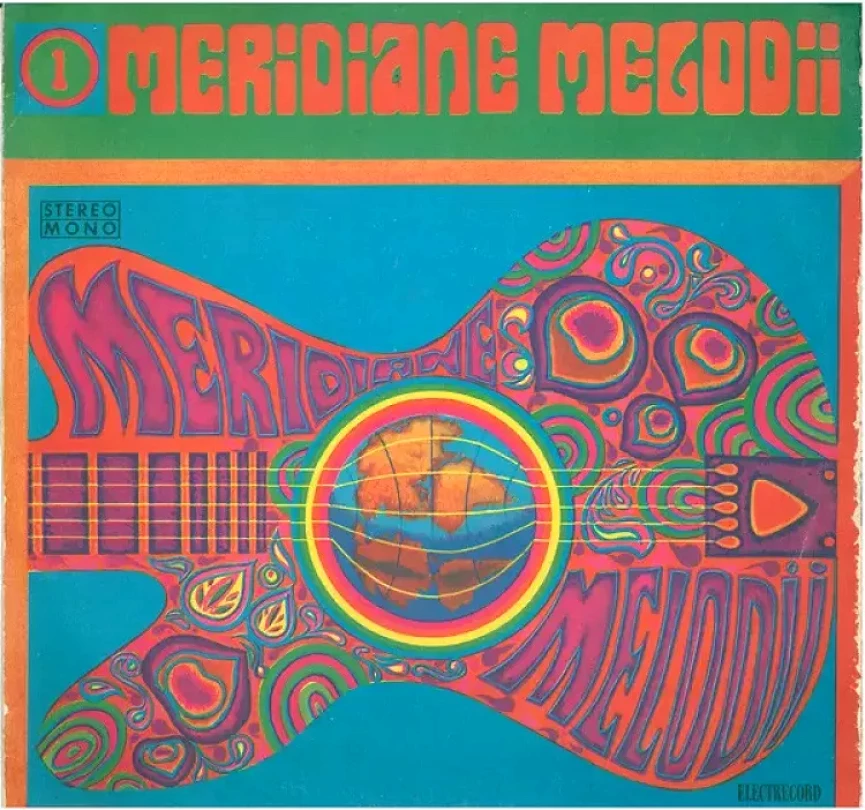 Levně Meridiane Melodii 1 (Various, 1972)