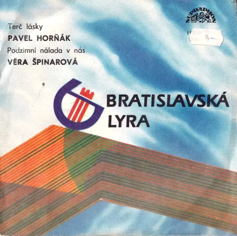 Levně Terč Lásky / Podzimní Nálada V Nás (Pavel Horňák, 1989)