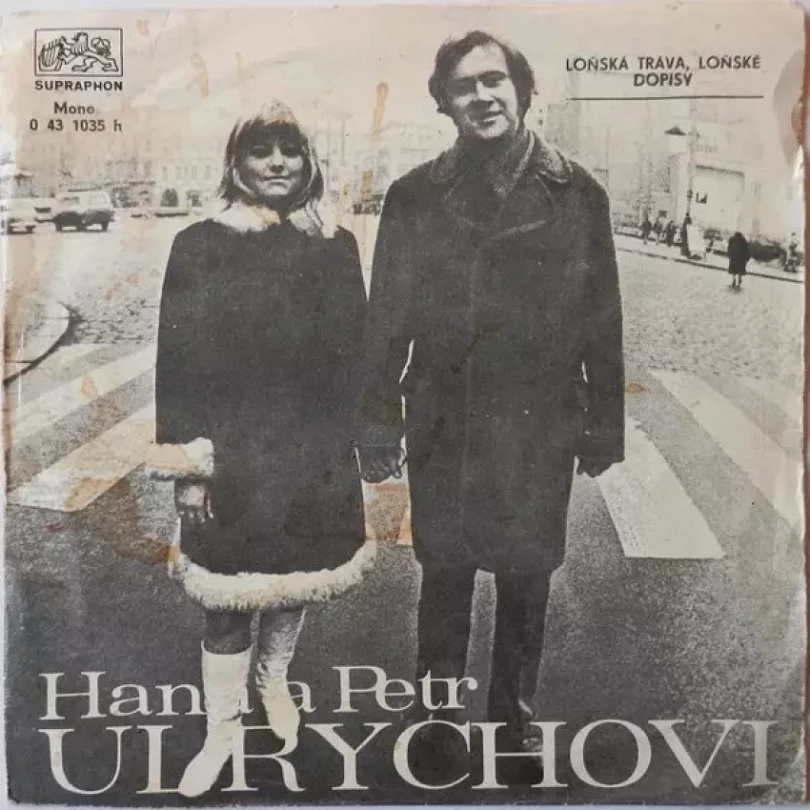 Levně Nikdo Nemá Bejt Sám / Loňská Tráva, Loňské Dopisy (Hana Ulrychová, 1970)