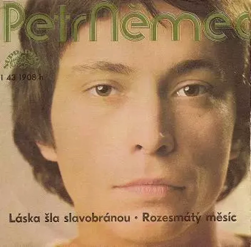 Levně Láska Šla Slavobránou • Rozesmátý Měsíc (Petr Němec, 1975)
