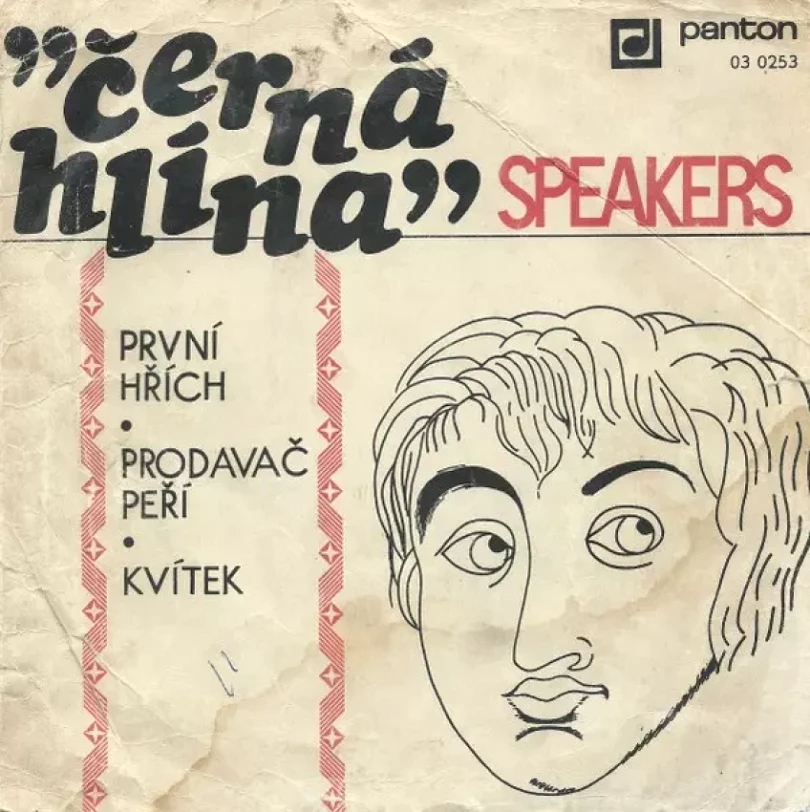 Levně Černá Hlína (The Speakers, 1971)