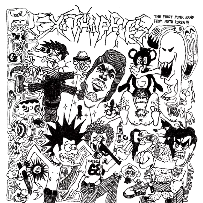 Exithippies / Sex, Beer & Noise CLR (Exithippies, 2004)