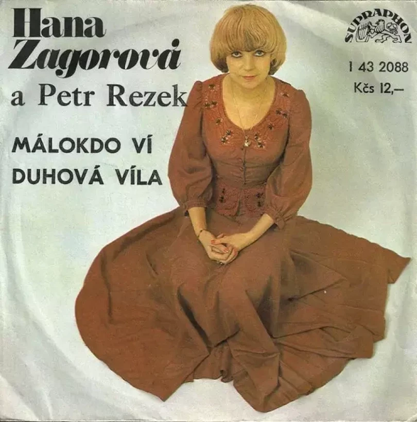 Levně Málokdo Ví / Duhová Víla (Hana Zagorová, 1977)