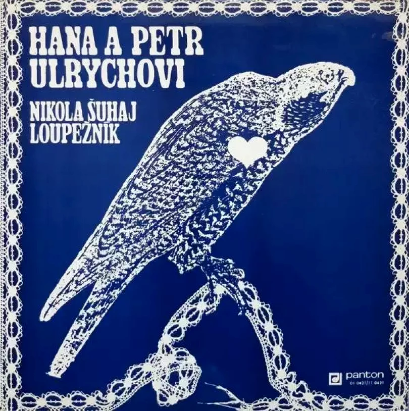 Levně Nikola Šuhaj Loupežník (Hana A Petr Ulrychovi, 1975)