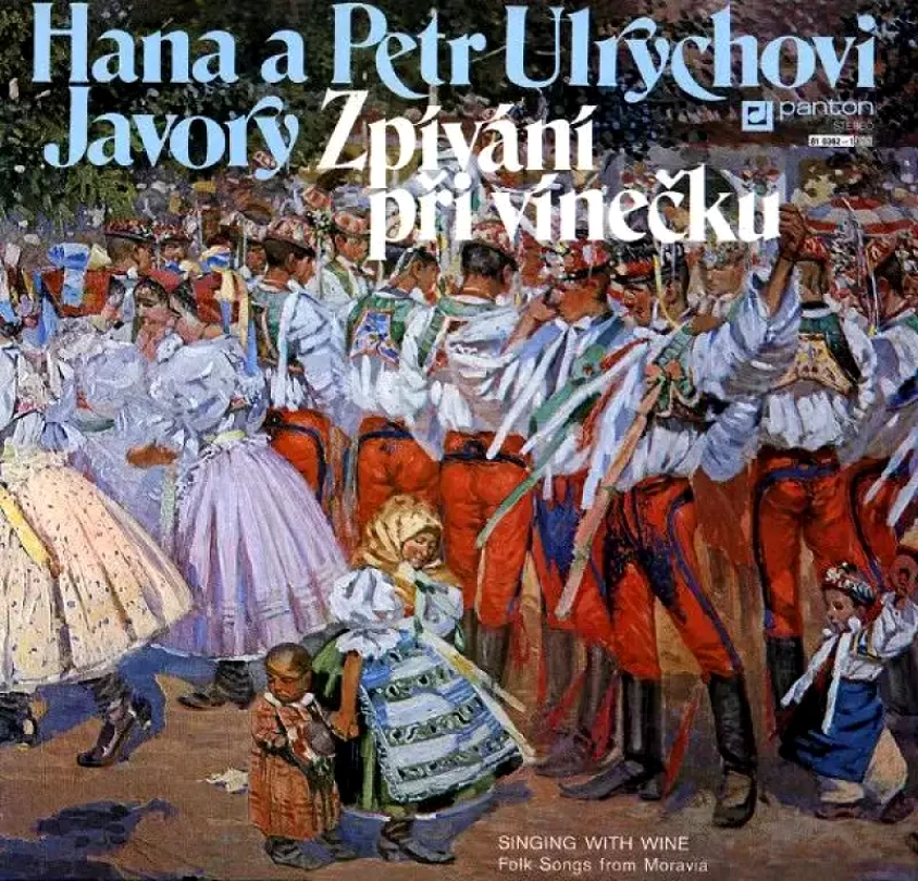 Levně Zpívání Při Vínečku (Singing With Wine) (Hana A Petr Ulrychovi, 1984)