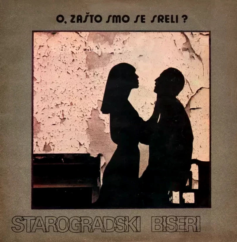 Levně O Zašto Smo Se Sreli - Starogradski Biseri (Various, 1980)