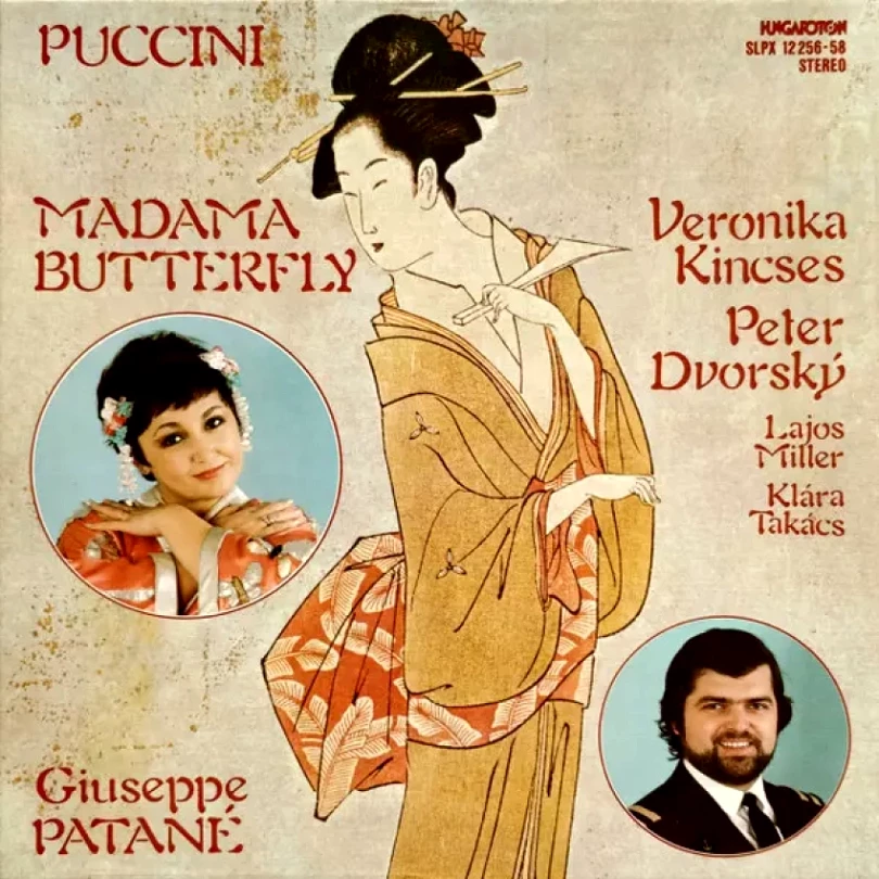 Levně Madama Butterfly (Peter Dvorský, 1981)