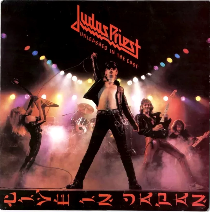 Levně Unleashed In The East (Live In Japan) (Judas Priest, 1979)