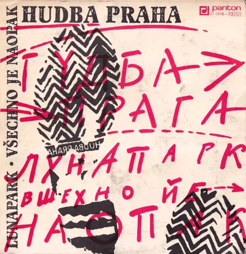 Levně Lunapark • Všechno Je Naopak (Hudba Praha, 1990)