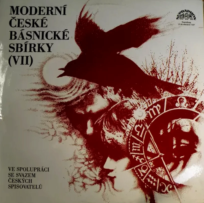 Levně Moderní České Básnické Sbírky (VII) (2xLP) (Jaroslav Seifert, 1976)
