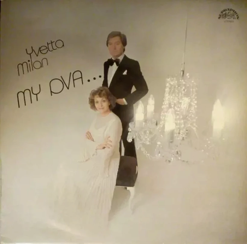 Levně My Dva ... (Yvetta Simonová, 1987)