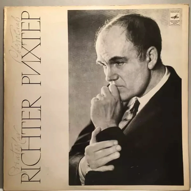 Levně Concerto For Piano And Orchestra In A Minor, Op. 16 / Concerto For Piano And Orchestra In A Minor, Op. 54 (, 1978)