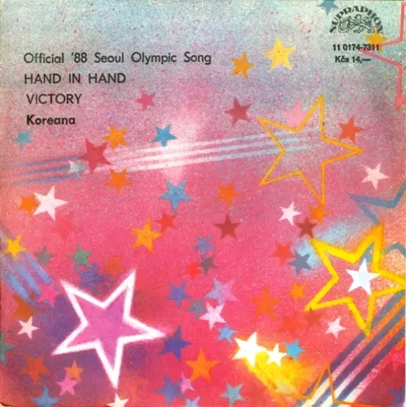 Levně Hand In Hand / Victory (Koreana, 1988)