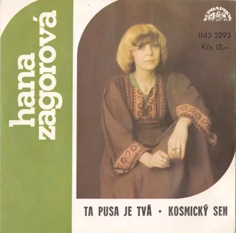 Levně Ta Pusa Je Tvá • Kosmický Sen (, 1979)