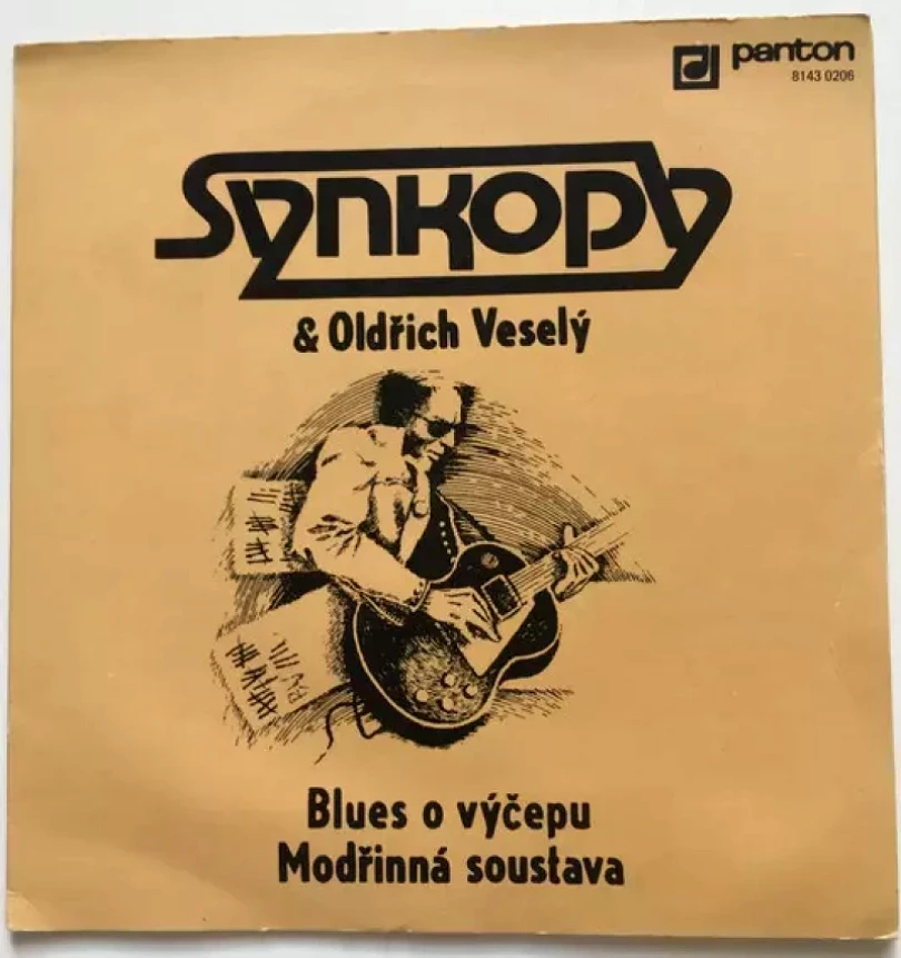 Levně Blues O Výčepu / Modřinná Soustava (Synkopy, 1984)