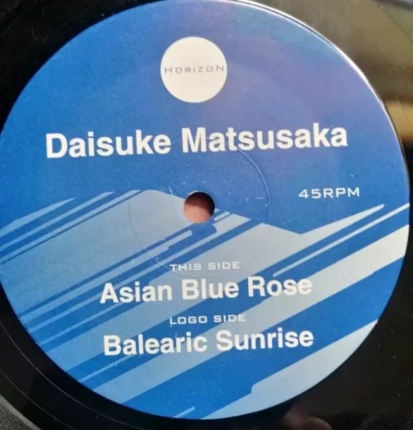 Levně Asian Blue Rose (Daisuke Matsusaka, 2004)