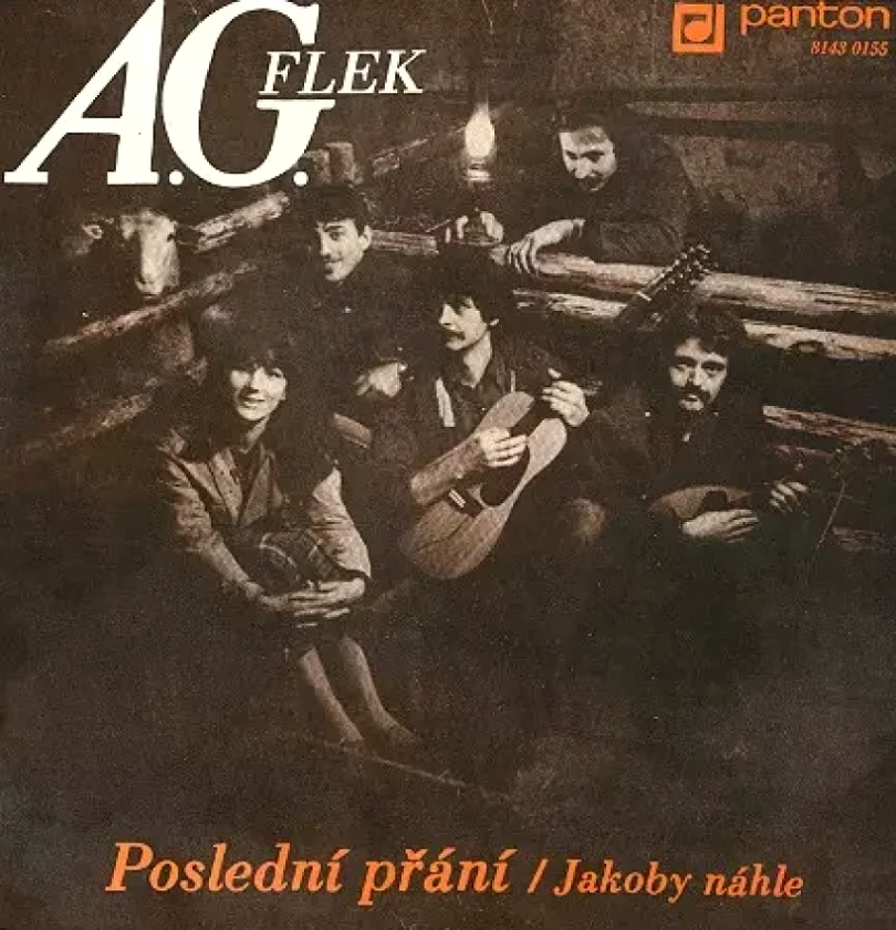 Levně Poslední Přání / Jakoby Náhle (AG Flek, 1983)