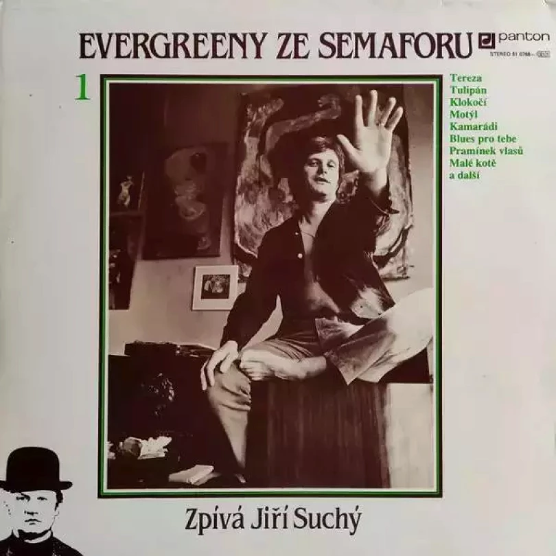 Levně Evergreeny Ze Semaforu 1 (Jiří Suchý, 1990)