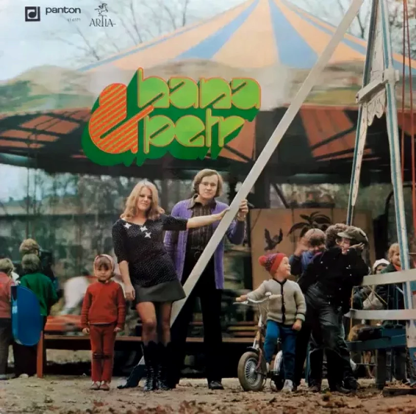 Levně Hana & Petr (Hana A Petr Ulrychovi, 1980)