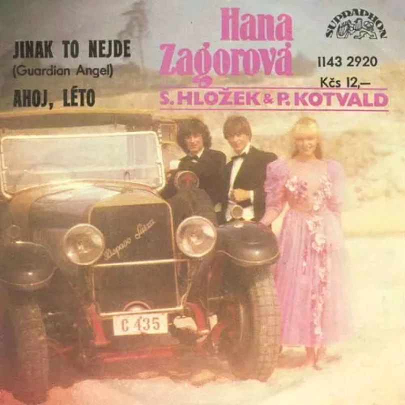 Levně Jinak To Nejde (Guardian Angel) / Ahoj, Léto (, 1984)
