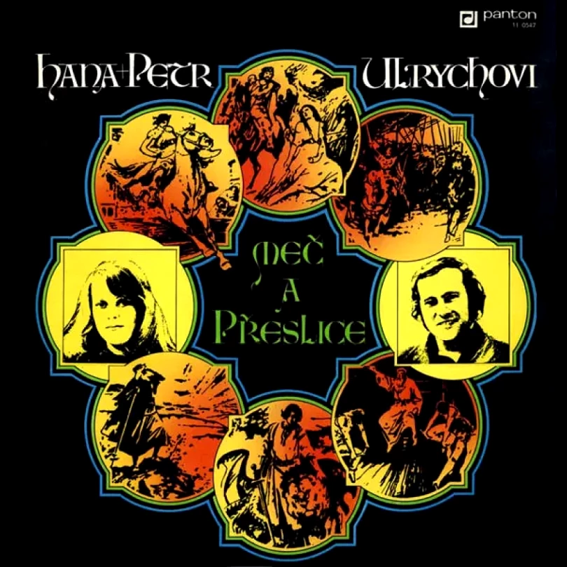 Levně Meč A Přeslice (Hana A Petr Ulrychovi, 1975)