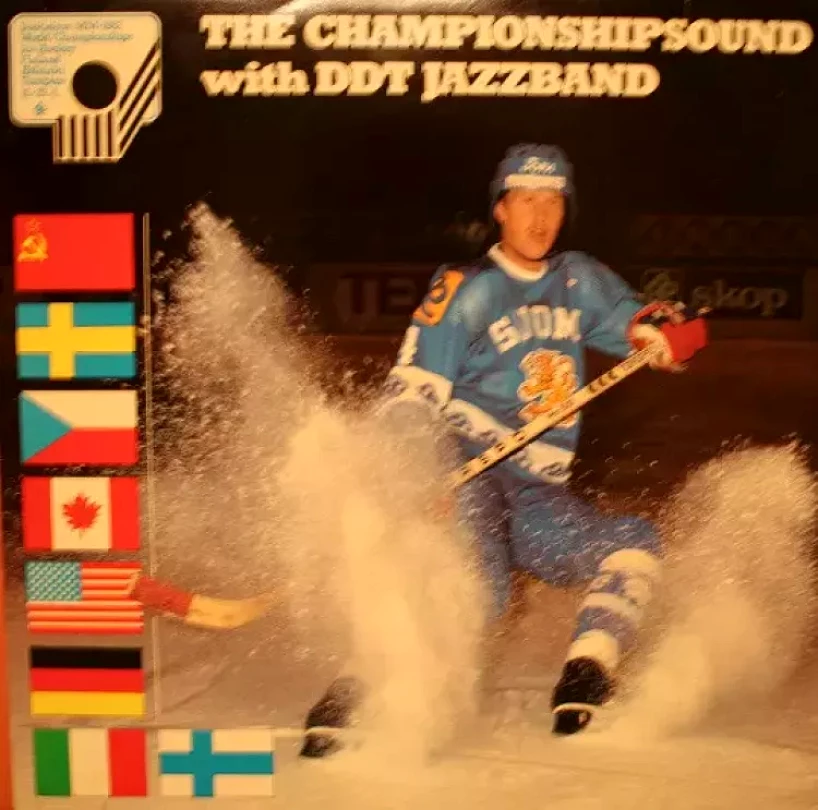 Levně The Championshipsound With DDT Jazzband (DDT Jazzband, 1981)