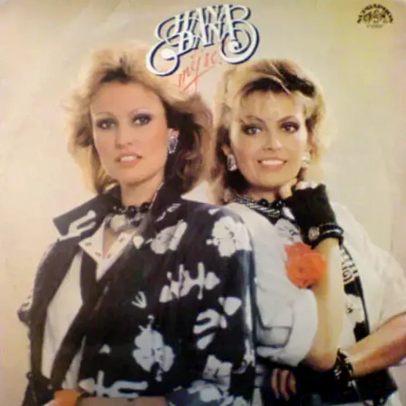 Levně Měj Se! (Hana & Dana, 1987)