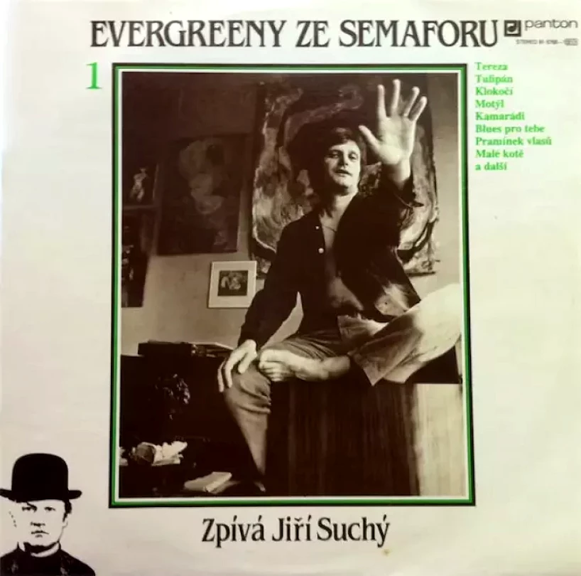 Levně Evergreeny Ze Semaforu 1 (Jiří Suchý, 1988)