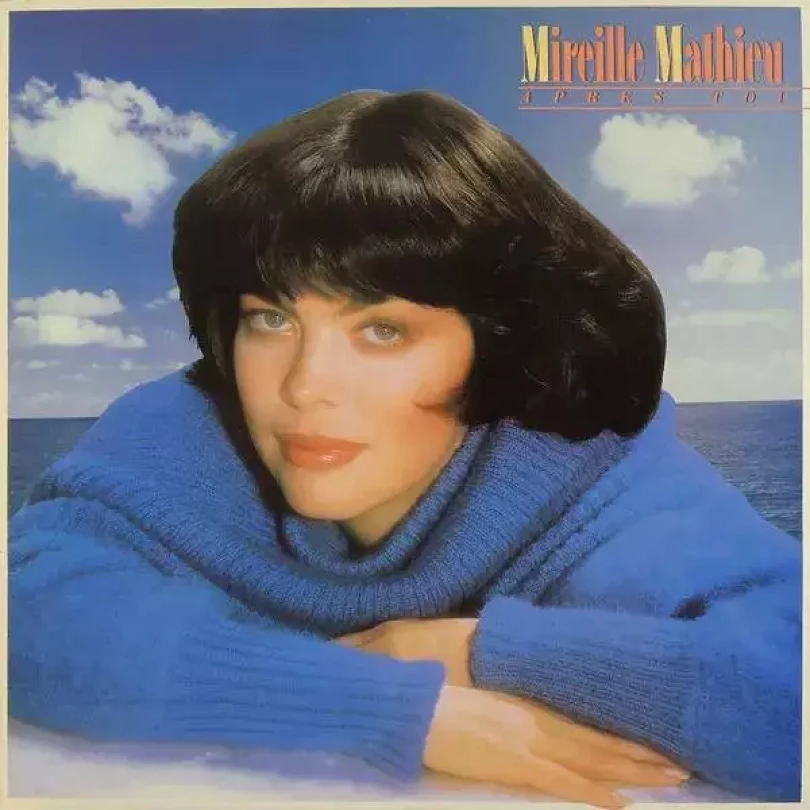 Levně Après Toi (Mireille Mathieu, 1988)