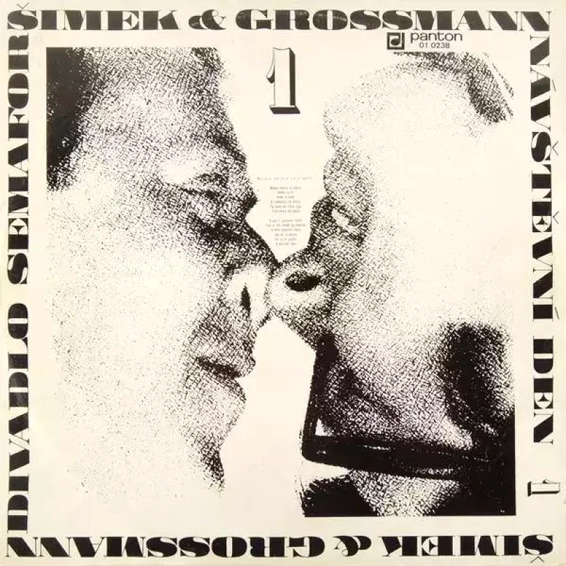 Levně Návštěvní Den 1+2+3 (3xLP) (Šimek & Grossmann, 1970)