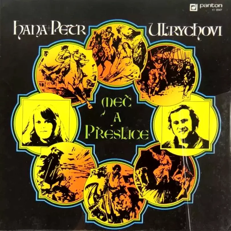 Levně Meč A Přeslice (Hana A Petr Ulrychovi, 1980)