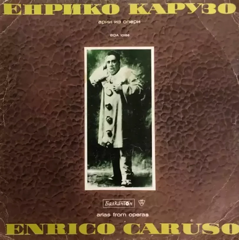 Levně Arias From Operas (Enrico Caruso, )