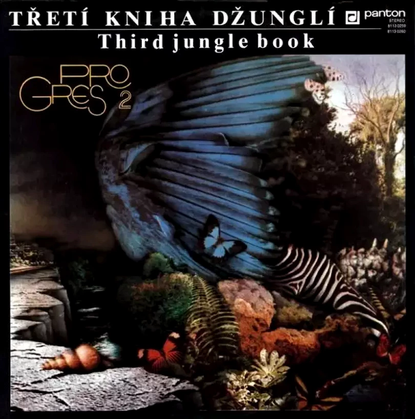 Levně Třetí Kniha Džunglí - Third Jungle Book (2xLP) (Progres 2, 1983)
