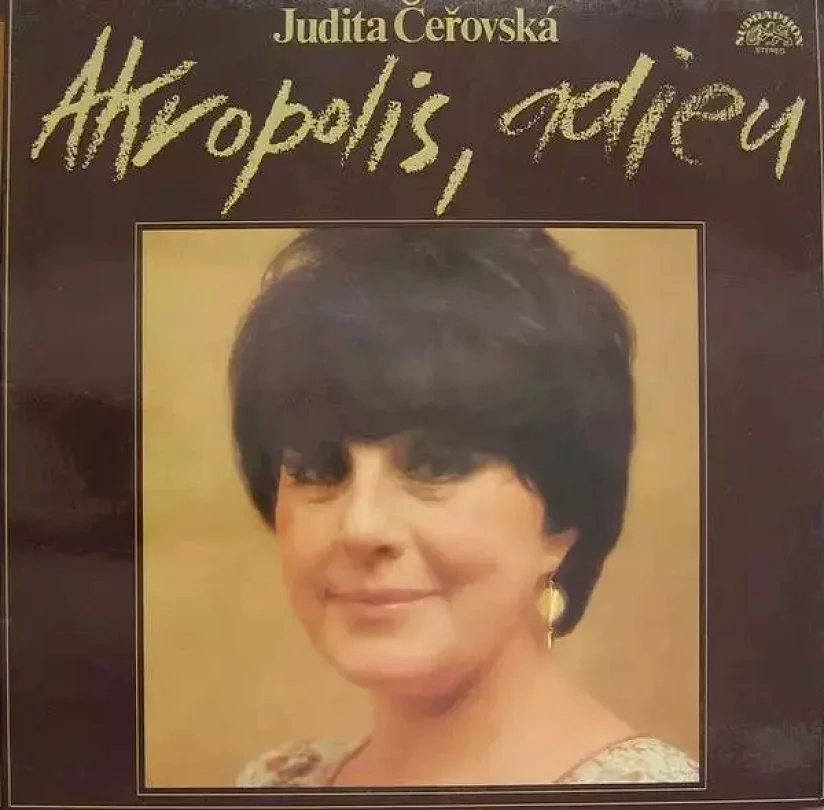 Levně Akropolis, Adieu (Judita Čeřovská, 1984)