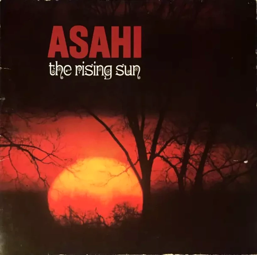 Levně The Rising Sun (Asahi, 1978)